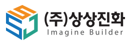 상상진화